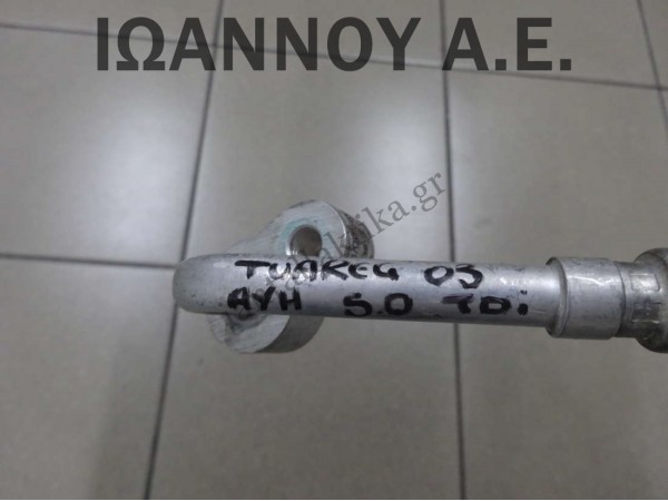 ΣΩΛΗΝΑΚΙΑ A/C 7L0820739 7L0820730 52496506/005 52496505/006 AYH 5.0cc TDI VW TOUAREG 2003 - 2010 