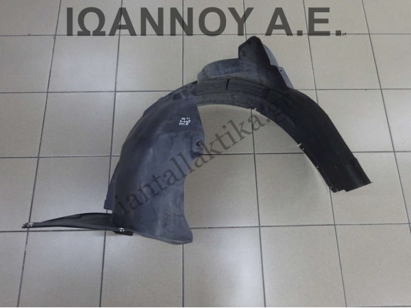 ΘΟΛΟΣ ΠΛΑΣΤΙΚΟΣ ΕΜΠΡΟΣ ΔΕΞΙΟΣ 8X0809962F AUDI A1 S LINE 2011 - 2014