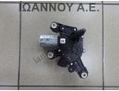 ΜΟΤΕΡ ΥΑΛΟΚΑΘΑΡΙΣΤΗΡΩΝ ΠΙΣΩ 287105483R W000034936 RENAULT CLIO 5ΘΥΡΟ 2016 - 2019