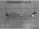 ΒΑΣΕΙΣ ΥΑΛΟΚΑΘΑΡΙΣΤΗΡΩΝ 8P1955023L 3397021005 AUDI A3 2008 - 2013