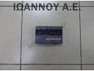 ΕΓΚΕΦΑΛΟΣ ΑΝΕΣΗΣ 1K0959433AK 4050549803 VW GOLF 5 2004 - 2008