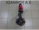 ΑΚΡΟ ΕΜΠΡΟΣ ΔΕΞΙΟ 5743690 87451281R 312A3000 1.4cc T FIAT 500 ABARTH 2007 - 2014