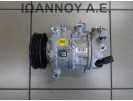 ΚΟΜΠΡΕΣΕΡ A/C 5Q0816803D GE447150-7852 6SES14C VW GOLF 7 2016 - 2018