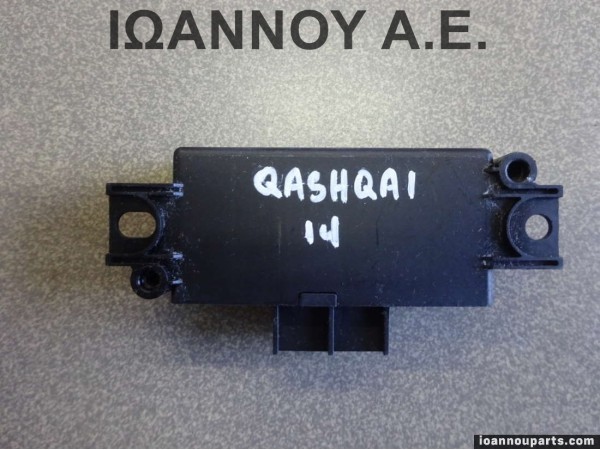 ΕΓΚΕΦΑΛΟΣ ΜΟΝΑΔΑ ΕΛΕΓΧΟΥ 28538-4EA0A NISSAN QASHQAI 2014 - 2017