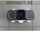 ΚΑΝΤΡΑΝ ΚΟΝΤΕΡ 51973993 0887766550 503005340410 312A2000 0.9cc FIAT PANDA 2012 - 2014