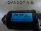 ΜΟΤΕΡ ΥΑΛΟΚΑΘΑΡΙΣΤΗΡΩΝ 98110-C1950 03541-9390 5PIN HYUNDAI KONA 2017 - 2020