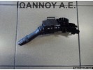 ΔΙΑΚΟΠΤΗΣ ΦΛΑΣ ΦΩΤΩΝ 17F001 TOYOTA AYGO 2006 - 2012