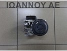 ΜΟΝΑΔΑ ABS MN102452 133800-7110 A02 MITSUBISHI L200 2006 - 2010