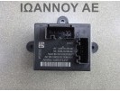 ΕΓΚΕΦΑΛΟΣ ΠΟΡΤΑΣ BV6N-14B531-BF AV6N-14C235-BB AV6N-14C064-AE FORD FOCUS C MAX 2011 - 2014