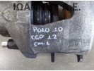 ΔΑΓΚΑΝΑ ΕΜΠΡΟΣ ΑΡΙΣΤΕΡΗ CGP 1.2cc VW POLO 2010 - 2014