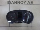 ΚΑΝΤΡΑΝ ΚΟΝΤΕΡ 6R0920861L CFW 1.2cc TDI VW POLO 2010 - 2014