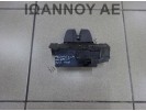 ΚΛΕΙΔΑΡΙΑ ΠΙΣΩ ΚΑΠΟ 13185566 495072894 4PIN OPEL VECTRA C SW 2005 - 2008