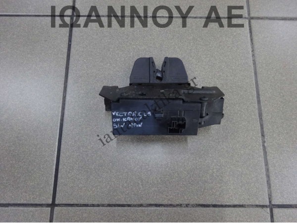 ΚΛΕΙΔΑΡΙΑ ΠΙΣΩ ΚΑΠΟ 13185566 495072894 4PIN OPEL VECTRA C SW 2005 - 2008