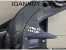 ΓΕΦΥΡΑ ΕΜΠΡΟΣ 7L0499311C VW TOUAREG 2003 - 2010