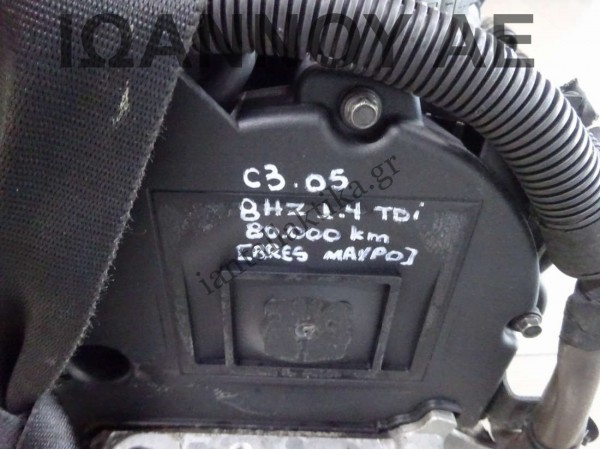 ΜΗΧΑΝΗ ΚΙΝΗΤΗΡΑΣ 8HZ 1.4cc TDI 80.000ΧΛΜ CITROEN C3 2005 - 2010