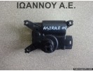 ΡΕΛΕ ΚΑΛΟΡΙΦΕΡ 52406339 R04 30.93691 OPEL ASTRA H 2004 - 2009