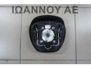 ΑΕΡΟΣΑΚΟΣ ΤΙΜΟΝΙΟΥ 985108265R--F 985108265R RENAULT CLIO 2016 - 2019