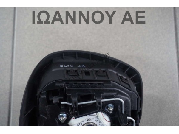 ΑΕΡΟΣΑΚΟΣ ΤΙΜΟΝΙΟΥ 985108265R--F 985108265R RENAULT CLIO 2016 - 2019