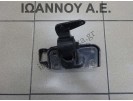 ΒΑΣΗ ΜΗΧΑΝΗΣ ΣΑΣΜΑΝ AV-84686 2AZ 2.0cc TOYOTA RAV4 2006 - 2009