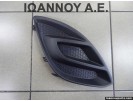 ΔΙΧΤΥ ΠΡΟΦΥΛΑΚΤΗΡΑ ΕΜΠΡΟΣ ΔΕΞΙΟ 13286035 475498858 OPEL CORSA D 2011 - 2014