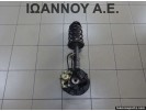 ΑΚΡΟ ΕΜΠΡΟΣ ΔΕΞΙΟ 3ZZ 1.6cc TOYOTA COROLLA 2004 - 2008