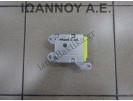 ΕΓΚΕΦΑΛΟΣ AIRBAG ΑΕΡΟΣΑΚΩΝ DF73-57K30E MAZDA 2 2008 - 2014