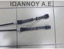 ΛΕΒΙΕ ΤΑΧΥΤΗΤΩΝ 6ΑΡΙ 5Q0711049BQ 3Q0711265G 3Q0711266G DGT 1.6cc TDI VW T ROC 2017 - 2020