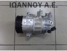 ΚΟΜΠΡΕΣΕΡ A/C 5Q0816803B 01141543 CHY 1.0cc SEAT IBIZA 2015 - 2017