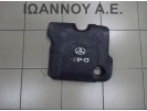 ΠΛΑΣΤΙΚΟ ΚΑΠΑΚΙ ΜΗΧΑΝΗΣ 1ND 1.4cc TDI TOYOTA YARIS 2006 - 2009