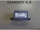 ΑΙΣΘΗΤΗΡΑΣ ESP 13505725 AA 10.1701-0725.3 OPEL ASTRA J 2010 - 2016