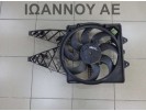 ΒΕΝΤΙΛΑΤΕΡ 871300200 M13004000  55703904 199A3000 1.3cc TDI FIAT GRANDE PUNTO 2005 - 2009