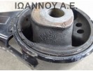 ΒΑΣΗ ΓΕΦΥΡΑΣ 46192H 6195H TOYOTA YARIS 2006 - 2009