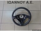 ΤΙΜΟΝΙ ΠΛΑΣΤΙΚΟ 90538272 OPEL AGILA 1999 - 2008