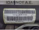 ΚΡΕΜΑΡΓΙΕΡΑ 7L6422055AB 7853974176 VW TOUAREG 2003 - 2010