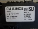 ΕΓΚΕΦΑΛΟΣ ΜΟΝΑΔΑ ΕΛΕΓΧΟΥ 13286032 401154265 28176266 SU OPEL CORSA D 2006 - 2011