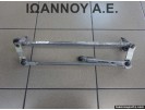 ΒΑΣΕΙΣ ΥΑΛΟΚΑΘΑΡΙΣΤΗΡΩΝ 1K8955023D A7512-260 VW SCIROCCO 2008 - 2014