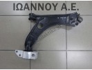 ΨΑΛΙΔΙ ΕΜΠΡΟΣ ΑΡΙΣΤΕΡΟ 1Κ0407189 SEAT LEON 2005 - 2010