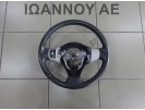 ΤΙΜΟΝΙ ΔΕΡΜΑΤΙΝΟ GS120-02460 TOYOTA YARIS 2009 - 2012