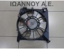 ΒΕΝΤΙΛΑΤΕΡ LDA3 1.3cc HONDA INSIGHT 2009 - 2012