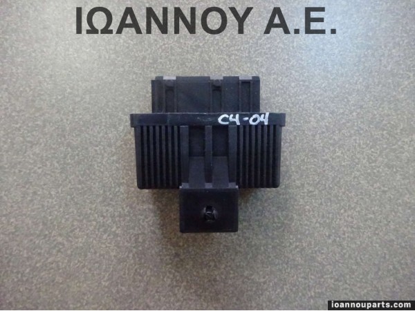 ΡΕΛΕ ΚΑΥΣΙΜΟΥ 240107 OMRON CITROEN C4 2004 - 2011