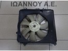 ΒΕΝΤΙΛΑΤΕΡ 168000-7480 LDA3 1.3cc HONDA INSIGHT 2009 - 2012