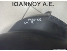 ΘΟΛΟΣ ΠΛΑΣΤΙΚΟΣ ΕΜΠΡΟΣ ΔΕΞΙΟΣ 6Q0809958B VW POLO 2002 - 2005