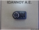 ΔΙΑΚΟΠΤΗΣ ΦΩΤΩΝ 13310331 OPEL CORSA D 2011 - 2014