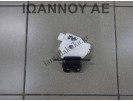 ΚΛΕΙΔΑΡΙΑ ΠΙΣΩ ΚΑΠΟ 3PIN TOYOTA AURIS 5ΘΥΡΟ 2013 - 2015