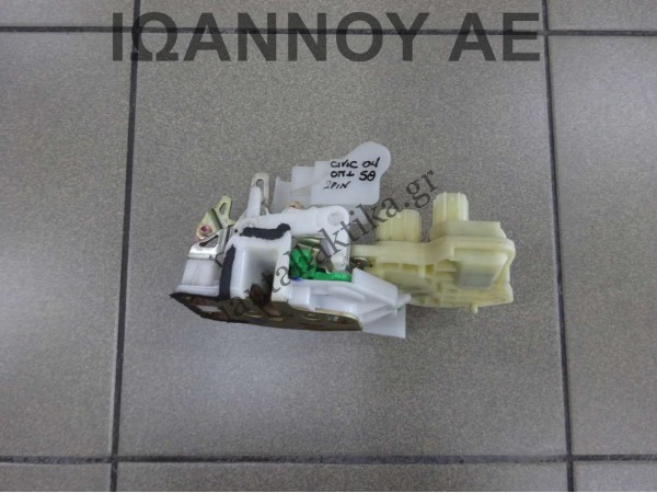 ΚΛΕΙΔΑΡΙΑ ΠΙΣΩ ΑΡΙΣΤΕΡΗΣ ΠΟΡΤΑΣ 2PIN HONDA CIVIC 5ΘΥΡΟ 2004 - 2005