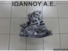 ΣΑΣΜΑΝ 5ΑΡΙ 55565177 428744098 3070.07.41 A14XER 1.4cc OPEL MERIVA 2010 - 2014