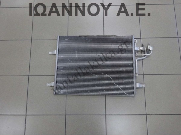 ΨΥΓΕΙΟ A/C 8V41-19710-AB FORD KUGA 2007 - 2012