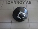 ΣΕΒΡΟΦΡΕΝΟ ΜΕ ΑΝΤΛΙΑ ΦΡΕΝΟΥ 8V51-2B195-CE 0204054081  FORD FIESTA 2008 - 2012