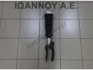 ΑΜΟΡΤΙΣΕΡ ΕΜΠΡΟΣ ΑΡΙΣΤΕΡΟ 7L6412021M 7L6413031L BAC 2.5cc TDI VW TOUAREG 2003 - 2010