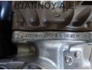 ΜΟΝΑΔΑ ABS ΣΕΒΡΟΦΡΕΝΟΥ 47070-12010 TOYOTA AURIS 2016 - 2018